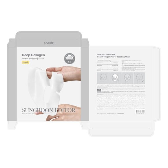 Deep Collagen Overnight mask 37gx4ea | Original Hydrating Collagen Face Mask | R - Picture 9 of 9